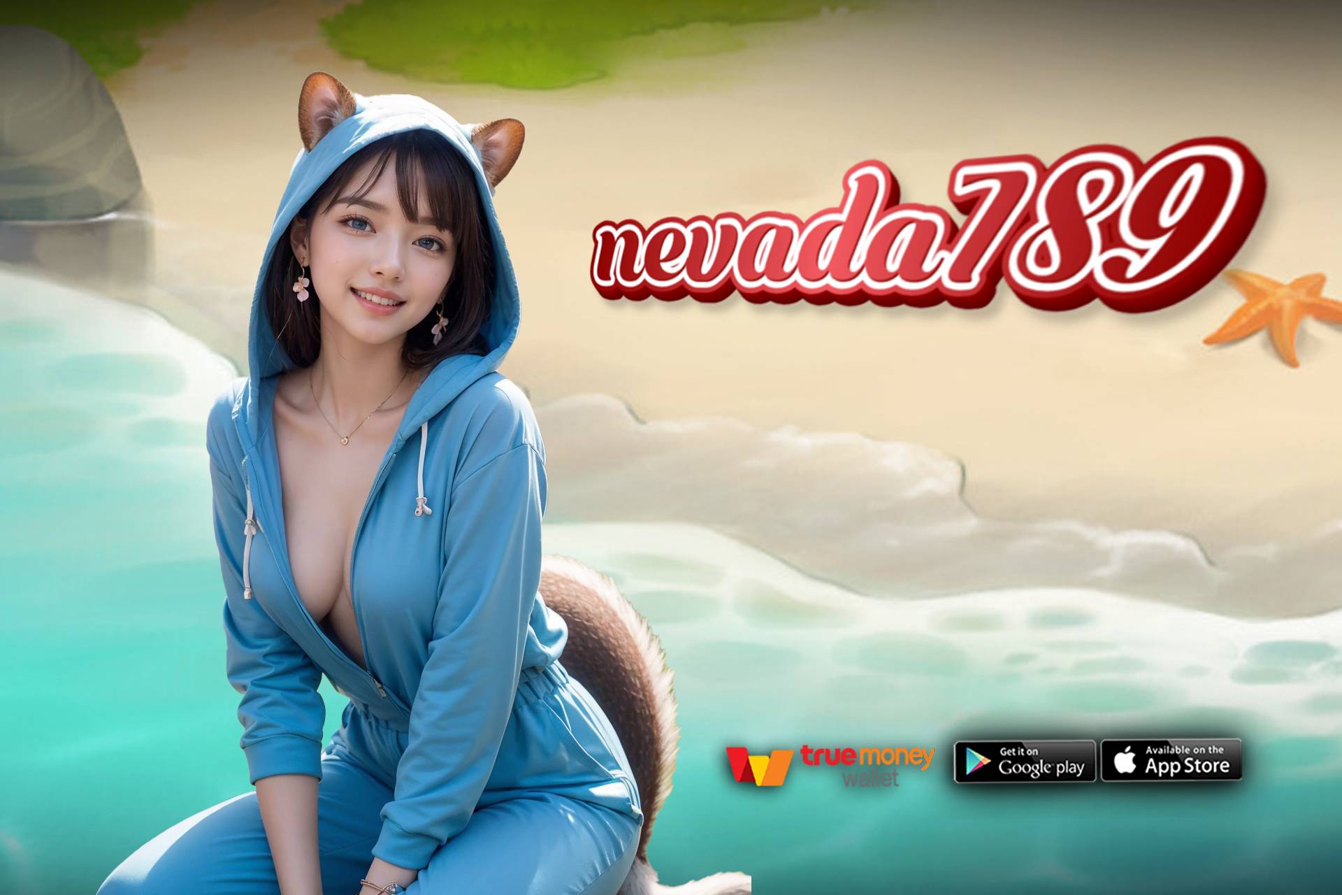 nevada789 เครดิตฟรี